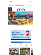 PURITY - セリーヌの女の子ブログ画像