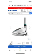 PURITY - セリーヌの女の子ブログ画像