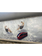 PURITY - セリーヌの女の子ブログ画像