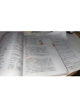 PURITY - セリーヌの女の子ブログ画像