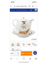 PURITY - セリーヌの女の子ブログ画像