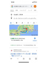 PURITY - セリーヌの女の子ブログ画像