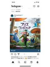 PURITY - セリーヌの女の子ブログ画像