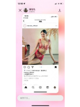 PURITY - セリーヌの女の子ブログ画像