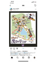 PURITY - セリーヌの女の子ブログ画像