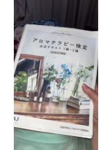 PURITY - セリーヌの女の子ブログ画像