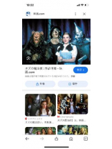 PURITY - セリーヌの女の子ブログ画像