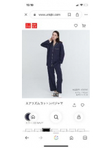 PURITY - セリーヌの女の子ブログ画像