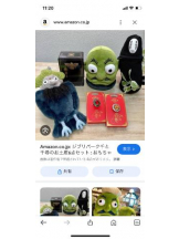 PURITY - セリーヌの女の子ブログ画像