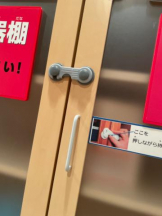 PURITY - セリーヌの女の子ブログ画像