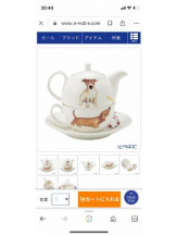 PURITY - セリーヌの女の子ブログ画像