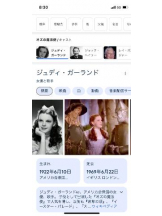 PURITY - セリーヌの女の子ブログ画像