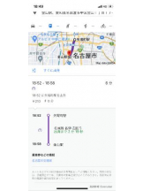 PURITY - セリーヌの女の子ブログ画像