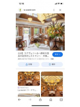 PURITY - セリーヌの女の子ブログ画像