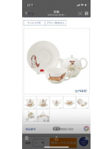 PURITY - セリーヌの女の子ブログ画像