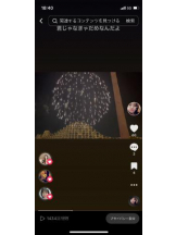 PURITY - セリーヌの女の子ブログ画像