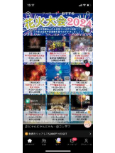 PURITY - セリーヌの女の子ブログ画像