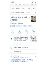 PURITY - セリーヌの女の子ブログ画像