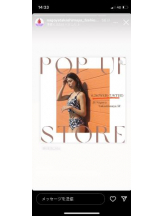 PURITY - セリーヌの女の子ブログ画像