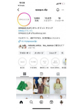 PURITY - セリーヌの女の子ブログ画像