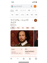 PURITY - セリーヌの女の子ブログ画像