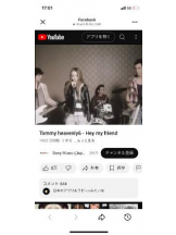 PURITY - セリーヌの女の子ブログ画像