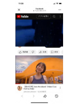 PURITY - セリーヌの女の子ブログ画像