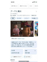 PURITY - セリーヌの女の子ブログ画像