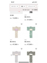 PURITY - セリーヌの女の子ブログ画像