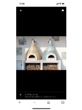 PURITY - セリーヌの女の子ブログ画像