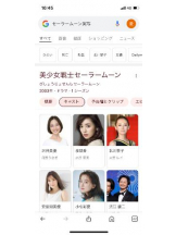 PURITY - セリーヌの女の子ブログ画像