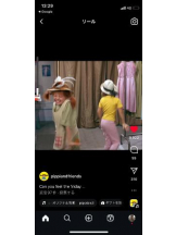 PURITY - セリーヌの女の子ブログ画像