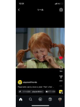 PURITY - セリーヌの女の子ブログ画像