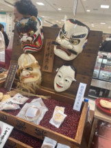 PURITY - セリーヌの女の子ブログ画像