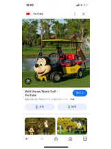 PURITY - セリーヌの女の子ブログ画像