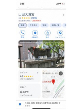 PURITY - セリーヌの女の子ブログ画像