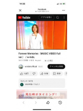 PURITY - セリーヌの女の子ブログ画像