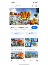 PURITY - セリーヌの女の子ブログ画像