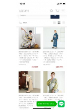 PURITY - セリーヌの女の子ブログ画像