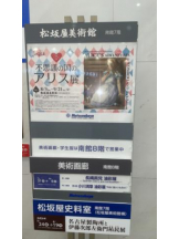 PURITY - セリーヌの女の子ブログ画像