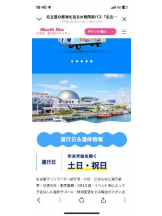 PURITY - セリーヌの女の子ブログ画像