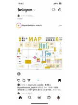 PURITY - セリーヌの女の子ブログ画像