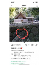 PURITY - セリーヌの女の子ブログ画像