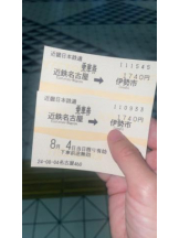 PURITY - セリーヌの女の子ブログ画像