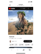 PURITY - セリーヌの女の子ブログ画像