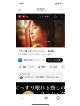 PURITY - セリーヌの女の子ブログ画像