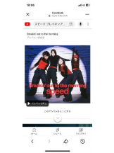 PURITY - セリーヌの女の子ブログ画像