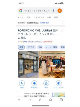 PURITY - セリーヌの女の子ブログ画像