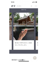 PURITY - セリーヌの女の子ブログ画像