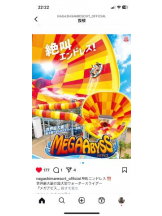 PURITY - セリーヌの女の子ブログ画像